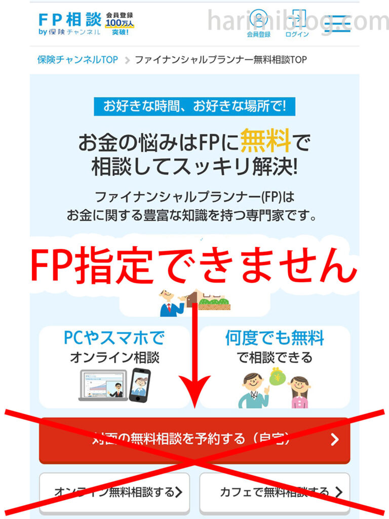 HSPの私が「お金の管理」の不安を軽くした方法|1ヵ月でもOK